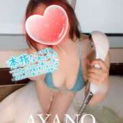 ヒメ日記 2026/01/10 22:50 投稿 彩野(あやの) モアグループ西川口人妻城