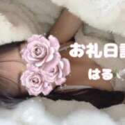 ヒメ日記 2025/12/27 20:51 投稿 はる 大宮添い寝女子