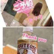 ヒメ日記 2025/10/27 21:21 投稿 香里奈(かりな) 高知デリヘル倶楽部 人妻熟女専門店