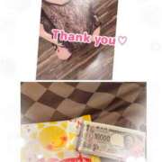 ヒメ日記 2025/11/24 16:57 投稿 香里奈(かりな) 高知デリヘル倶楽部 人妻熟女専門店