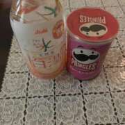 ヒメ日記 2025/11/26 01:36 投稿 香里奈(かりな) 高知デリヘル倶楽部 人妻熟女専門店