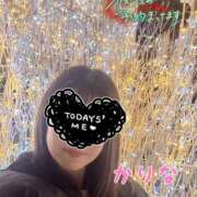 ヒメ日記 2025/12/25 17:01 投稿 香里奈(かりな) 高知デリヘル倶楽部 人妻熟女専門店