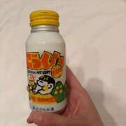 香里奈(かりな) お礼♡ 高知デリヘル倶楽部 人妻熟女専門店