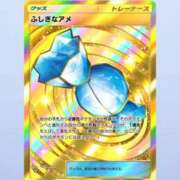 ヒメ日記 2025/10/14 19:17 投稿 みつば サティアンまーと