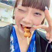 きらり 日記さん、再開❕❕ おいらん(池袋)