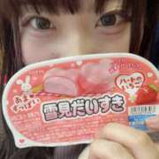 ヒメ日記 2025/12/17 14:23 投稿 きらり おいらん(池袋)