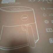 ヒメ日記 2025/12/26 14:29 投稿 みみ ぽっちゃりデリヘル倶楽部