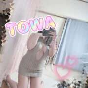 とわ ドキドキが止まらない バタフライ立川