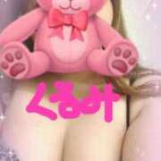 ヒメ日記 2025/10/13 13:10 投稿 くるみ 福盛