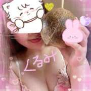 ヒメ日記 2025/10/13 14:30 投稿 くるみ 福盛