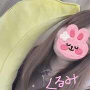 ヒメ日記 2025/10/16 20:40 投稿 くるみ 福盛