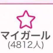 ヒメ日記 2026/05/14 18:49 投稿 SAYAKA TALL
