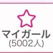 ヒメ日記 2026/05/24 07:19 投稿 SAYAKA TALL