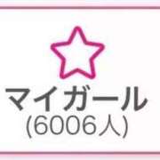 ヒメ日記 2026/07/26 13:29 投稿 SAYAKA TALL