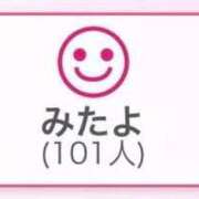 ヒメ日記 2026/08/28 21:59 投稿 SAYAKA TALL
