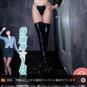 ヒメ日記 2026/09/12 09:19 投稿 SAYAKA TALL