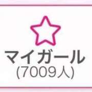 ヒメ日記 2026/09/23 09:19 投稿 SAYAKA TALL
