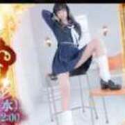 ヒメ日記 2026/09/28 20:09 投稿 SAYAKA TALL