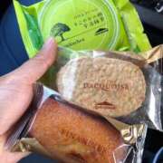 ヒメ日記 2025/11/23 17:14 投稿 このみ スピード梅田店