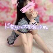 ヒメ日記 2026/02/02 17:13 投稿 りり abc＋