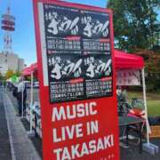 ヒメ日記 2025/11/01 17:23 投稿 桐野　ちか 熟女パラダイス甲府店（カサブランカグループ）