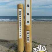 ヒメ日記 2026/01/10 15:31 投稿 桐野　ちか 熟女パラダイス甲府店（カサブランカグループ）