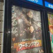 ヒメ日記 2026/01/16 02:59 投稿 桐野　ちか 熟女パラダイス甲府店（カサブランカグループ）