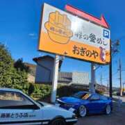 ヒメ日記 2026/01/31 20:51 投稿 桐野　ちか 熟女パラダイス甲府店（カサブランカグループ）