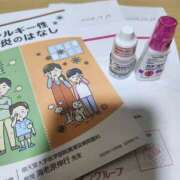 ヒメ日記 2026/02/03 19:39 投稿 桐野　ちか 熟女パラダイス甲府店（カサブランカグループ）