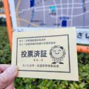 ヒメ日記 2026/02/04 17:05 投稿 桐野　ちか 熟女パラダイス甲府店（カサブランカグループ）