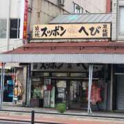 ヒメ日記 2026/05/22 16:13 投稿 桐野　ちか 熟女パラダイス甲府店（カサブランカグループ）