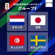 ヒメ日記 2026/06/06 22:41 投稿 桐野　ちか 熟女パラダイス甲府店（カサブランカグループ）