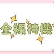 ヒメ日記 2026/07/01 16:53 投稿 桐野　ちか 熟女パラダイス甲府店（カサブランカグループ）