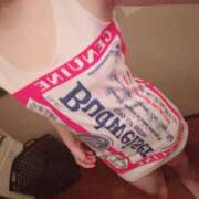 ゆうみ 出勤🥰 ぷるるん小町梅田店