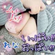 ヒメ日記 2025/10/25 18:05 投稿 れな 川越ぷよステーション