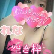 ヒメ日記 2025/10/28 16:33 投稿 れな 川越ぷよステーション