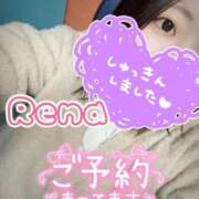 ヒメ日記 2025/12/25 10:33 投稿 れな 川越ぷよステーション