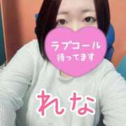 ヒメ日記 2025/10/13 14:03 投稿 れな ぷよステーション大宮店