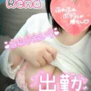 ヒメ日記 2025/10/28 10:26 投稿 れな ぷよステーション大宮店