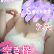 ヒメ日記 2025/11/01 15:33 投稿 れな ぷよステーション大宮店