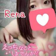 ヒメ日記 2026/01/18 01:43 投稿 れな ぷよステーション大宮店