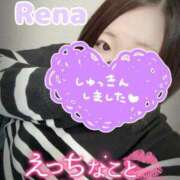 ヒメ日記 2026/01/25 10:23 投稿 れな ぷよステーション大宮店