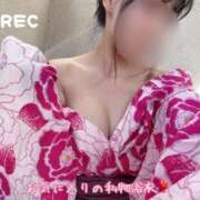 ヒメ日記 2025/11/23 16:17 投稿 はる 三つ乱本館