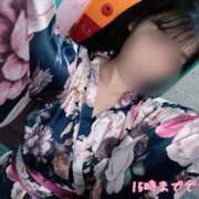 ヒメ日記 2025/11/27 06:47 投稿 はる 三つ乱本館