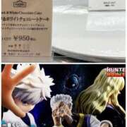 ヒメ日記 2025/12/01 20:57 投稿 はる 三つ乱本館