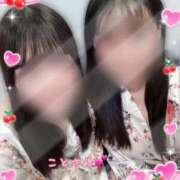 ヒメ日記 2025/12/08 20:37 投稿 はる 三つ乱本館