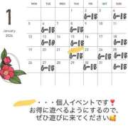 ヒメ日記 2025/12/25 12:17 投稿 はる 三つ乱本館