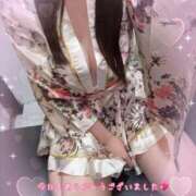 ヒメ日記 2026/01/13 12:17 投稿 はる 三つ乱本館