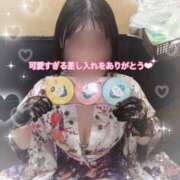 ヒメ日記 2026/01/15 15:47 投稿 はる 三つ乱本館