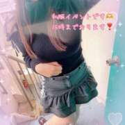 ヒメ日記 2026/03/03 09:37 投稿 はる 三つ乱本館